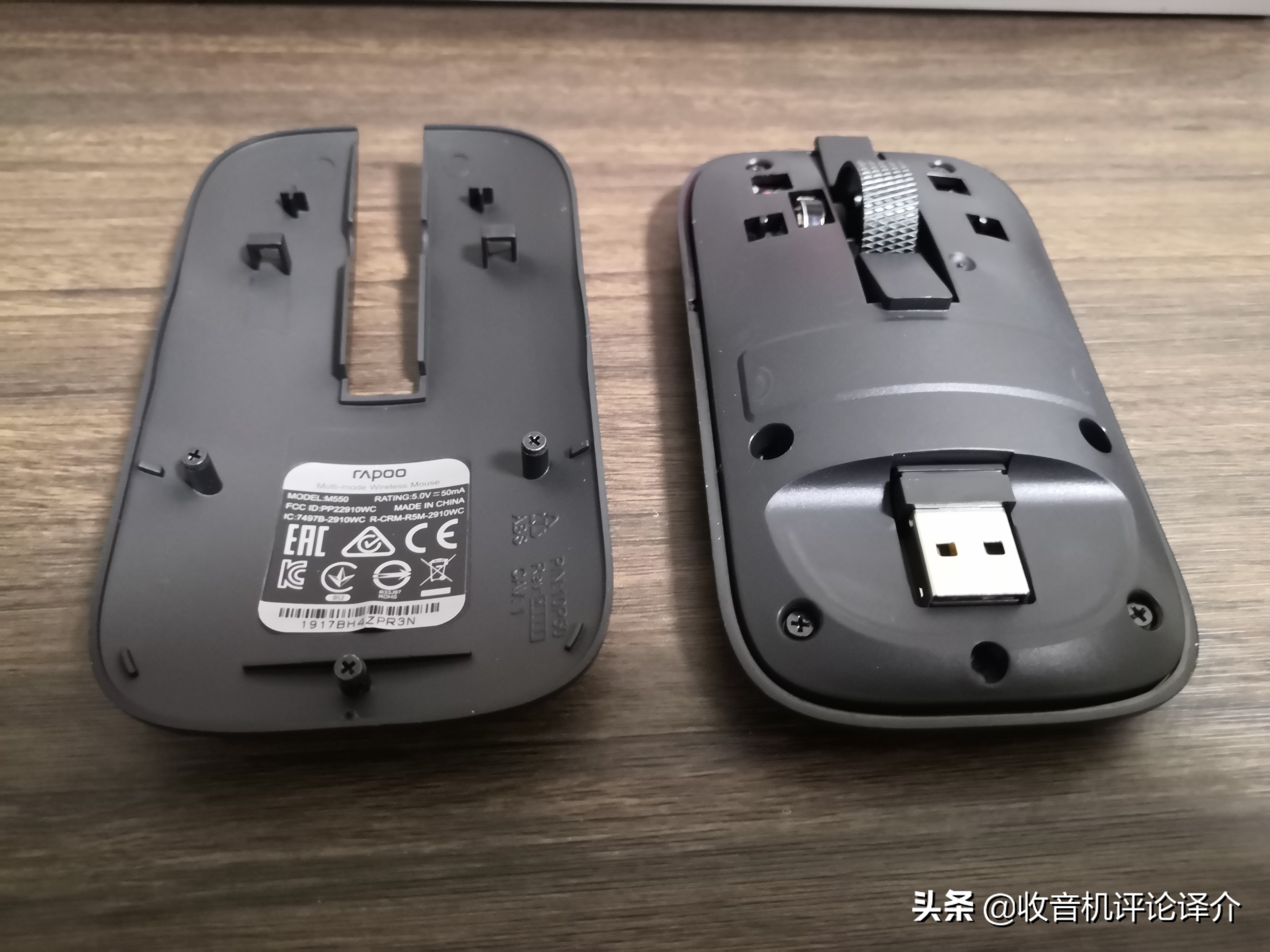 闆锋煆闈欓煶榧犳爣m650,闆锋煆鏃犵嚎闈欓煶榧犳爣