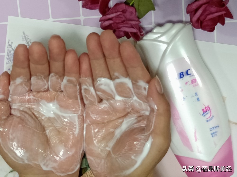 ABC护理液有用吗,abc私密护理液的用法