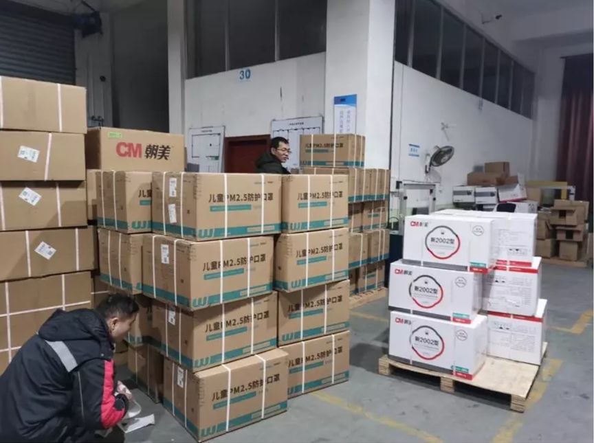 不涨价的口罩,春节口罩正常发货顺丰包邮
