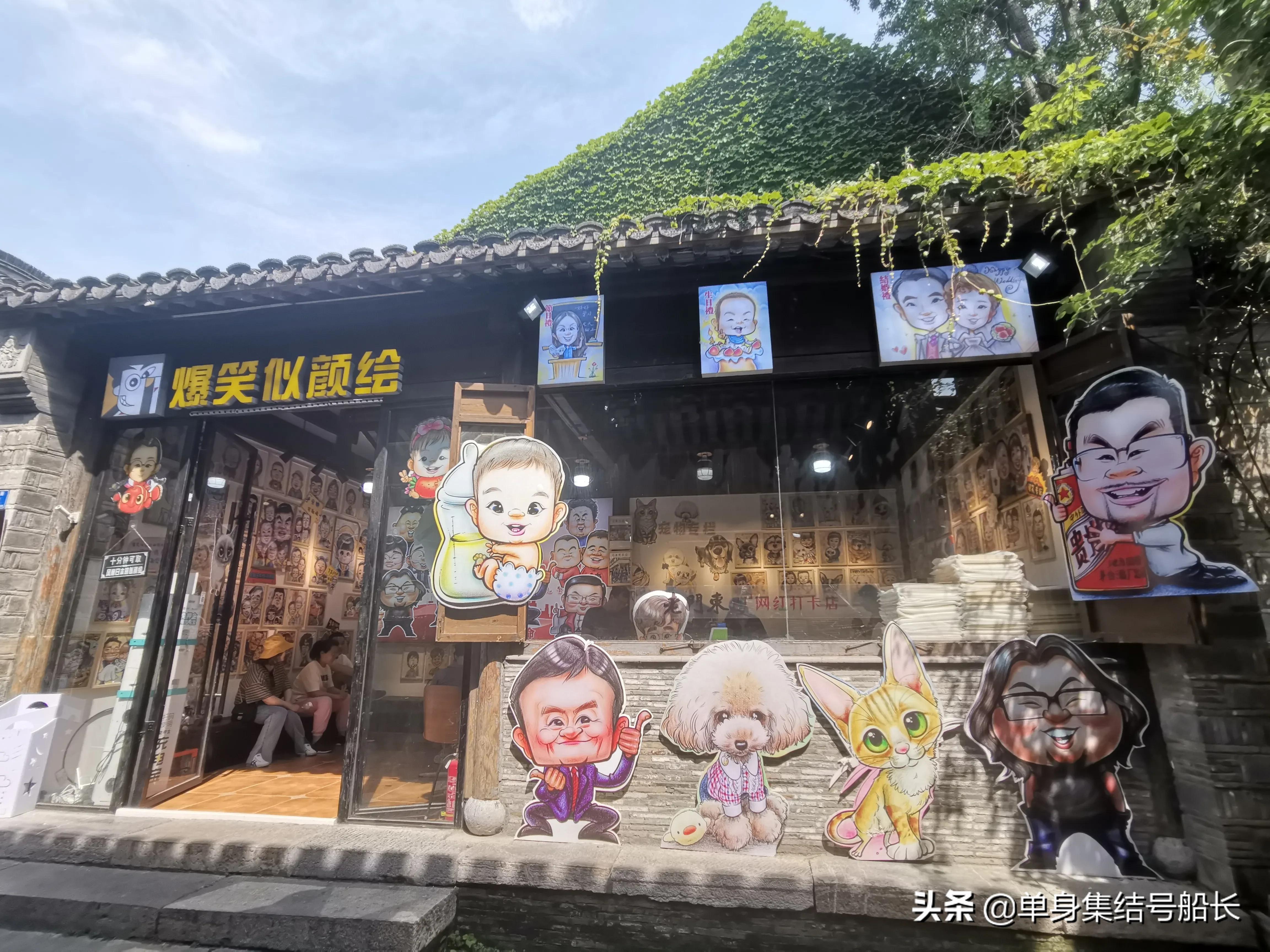 打卡南京老门东，市井坊间尽染六朝烟水气