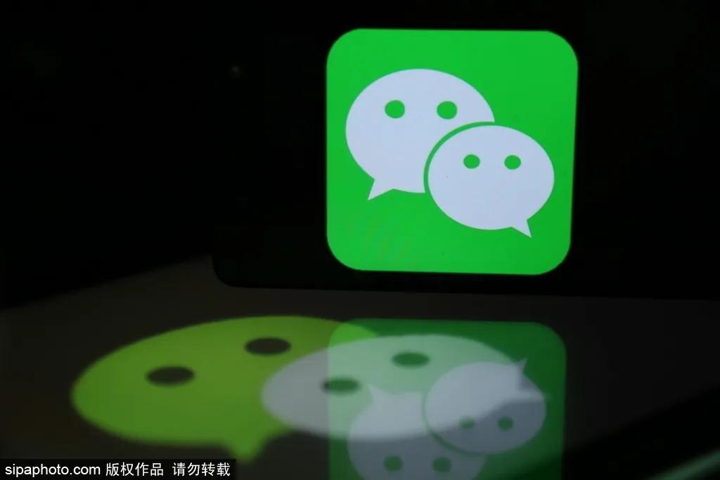 我的身份信息被别人绑定微信支付,被别人绑定微信支付有什么危险