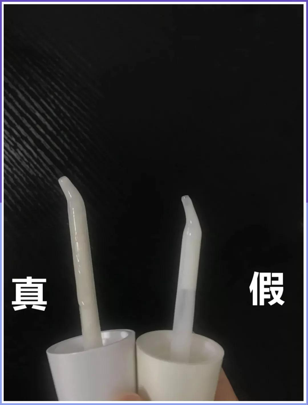 如何辨别买的化妆品是真是假呢,3分钟教你识别化妆品真假