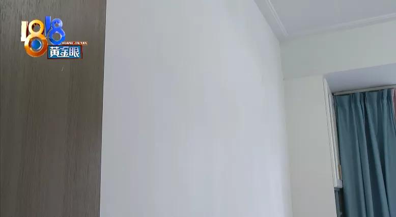 退换货不愉快，团购群里被说“不要脸”？商家：不要黑我们