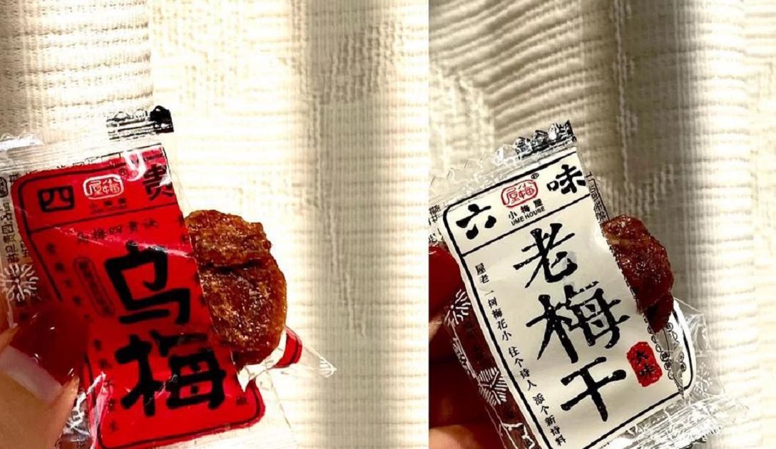 李佳琦零食节直播间,李佳琦零食节直播产品预告