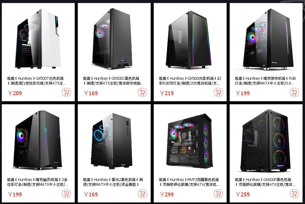 迎接新学期活动,迎接开学季机票特价百元起