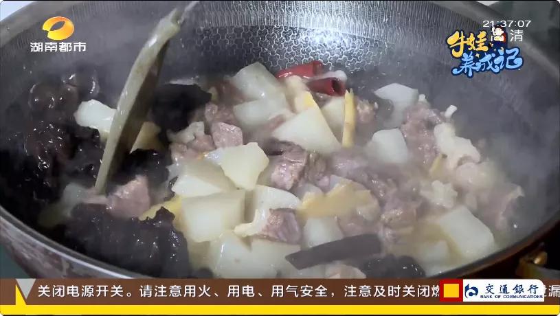 湖南9岁足球运动员名单,湖南足球小将重点球员