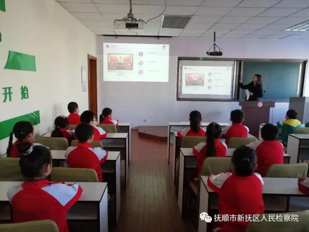 2022宪法日辽宁宣传小视频,检察院宪法日集中宣传活动