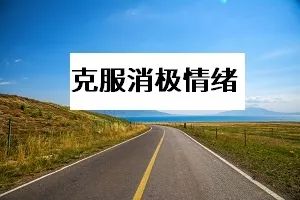 考研人在干嘛,考研人撑不住