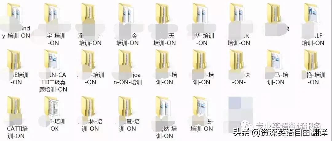 catti翻译技巧怎么用,学catti终身翻译用什么软件