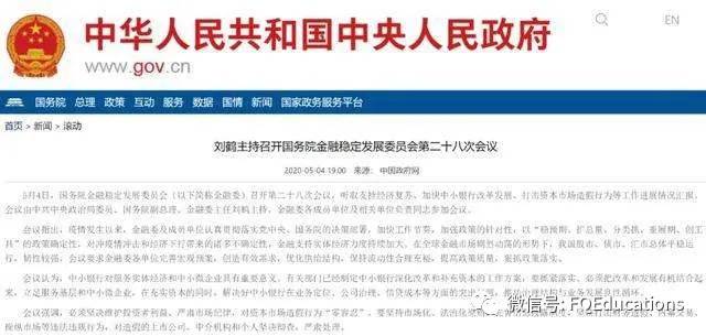 中行原油宝事件有人赚吗,中行原油宝为什么不进行实物交割