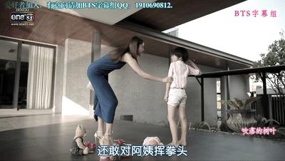 我颤颤巍巍地点开这部变态狗血剧，一拍大腿后悔安利晚了