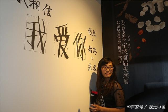 男朋友厌烦自己的原因,男朋友厌烦自己怎么办