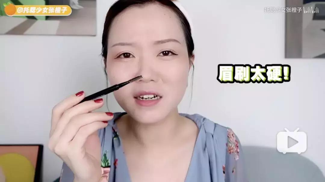 又一国货,又一个国产品牌