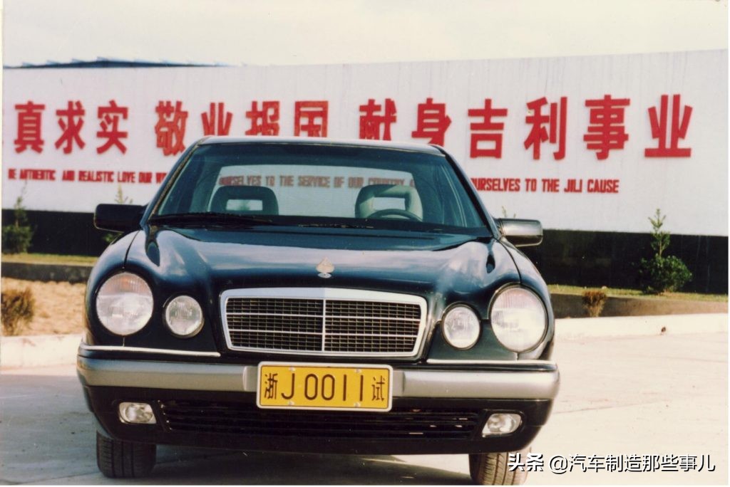 吉利远景x6获得消费者认可,吉利远景x62020功能解读