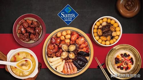 南昌山姆迎春节销售高峰高品质商品及礼盒套装成首选