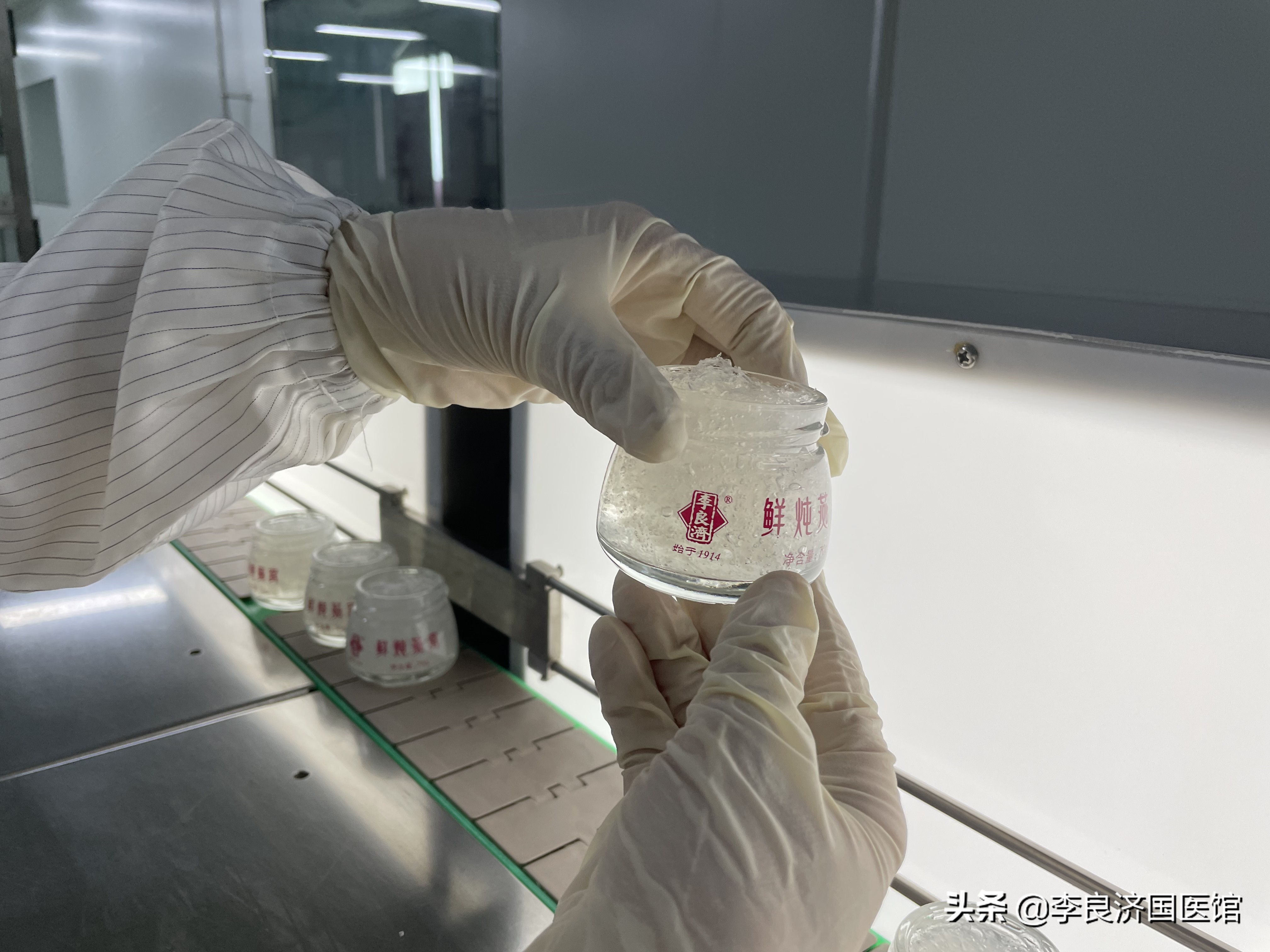 燕窝工厂鲜炖燕窝,李良济鲜炖燕窝产品标准号