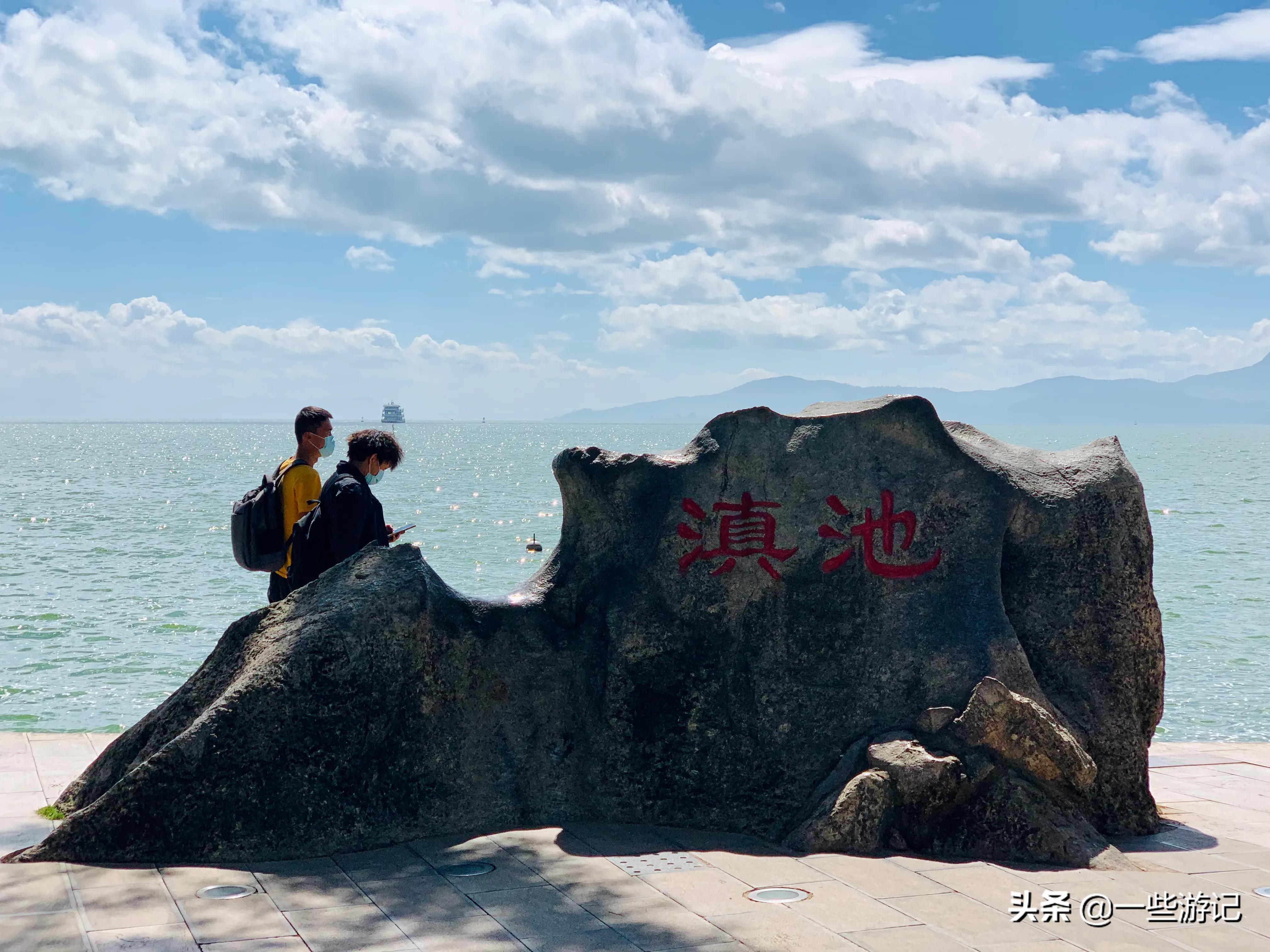 昆明滇池海埂公园一日游攻略,五百里滇池海埂公园图片