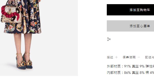 dg杜嘉班纳包,dg杜嘉班纳定制