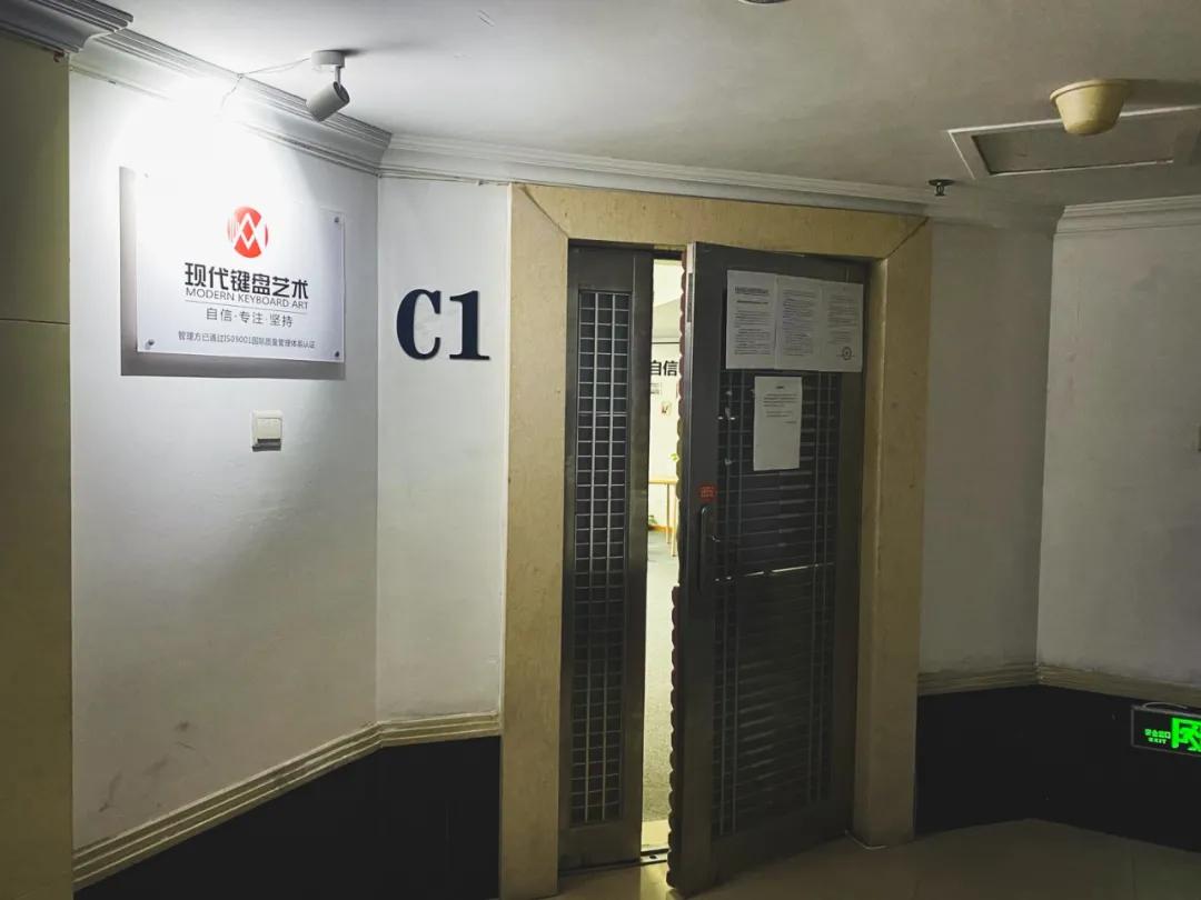 测评丨藏在川音附近小区里的乐器工作室，到底怎么样？