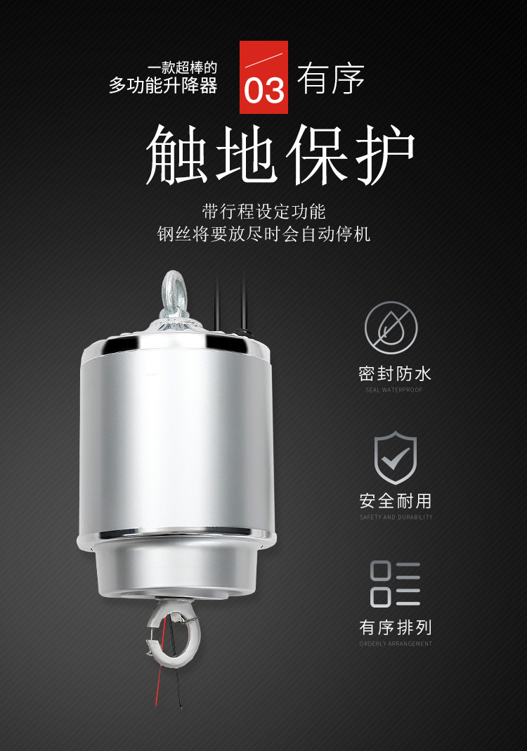 工矿灯手动升降装置,工业大型升降照明灯