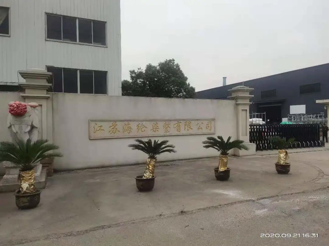 湖镇工厂直招最新招聘,招聘月薪20000左右