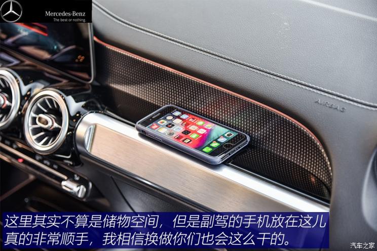 奔驰glb35amg,glb35奔驰评测视频