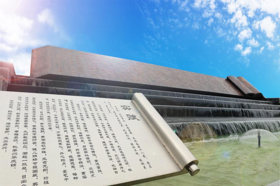 绵阳实验高中2020,绵阳实验高级中学情况