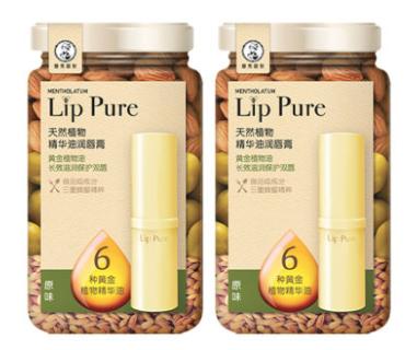 兰芝唇膜跟曼秀雷敦唇膏哪个好,曼秀雷敦唇膏女士推荐