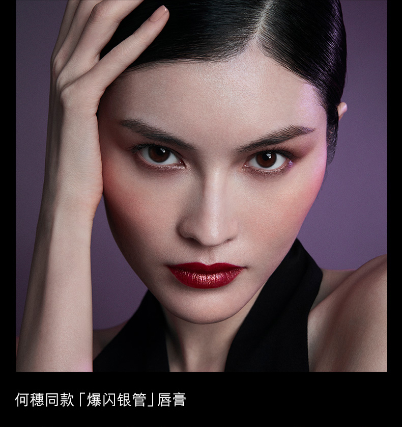 口红颜色排行榜哪种口红颜色显白,过年口红推荐不掉色