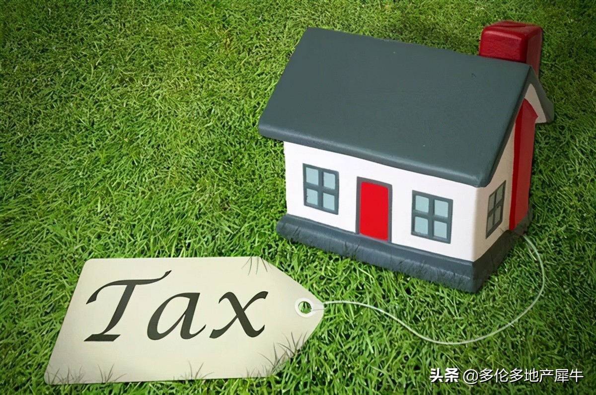 多伦多购房最新政策,多伦多土地税