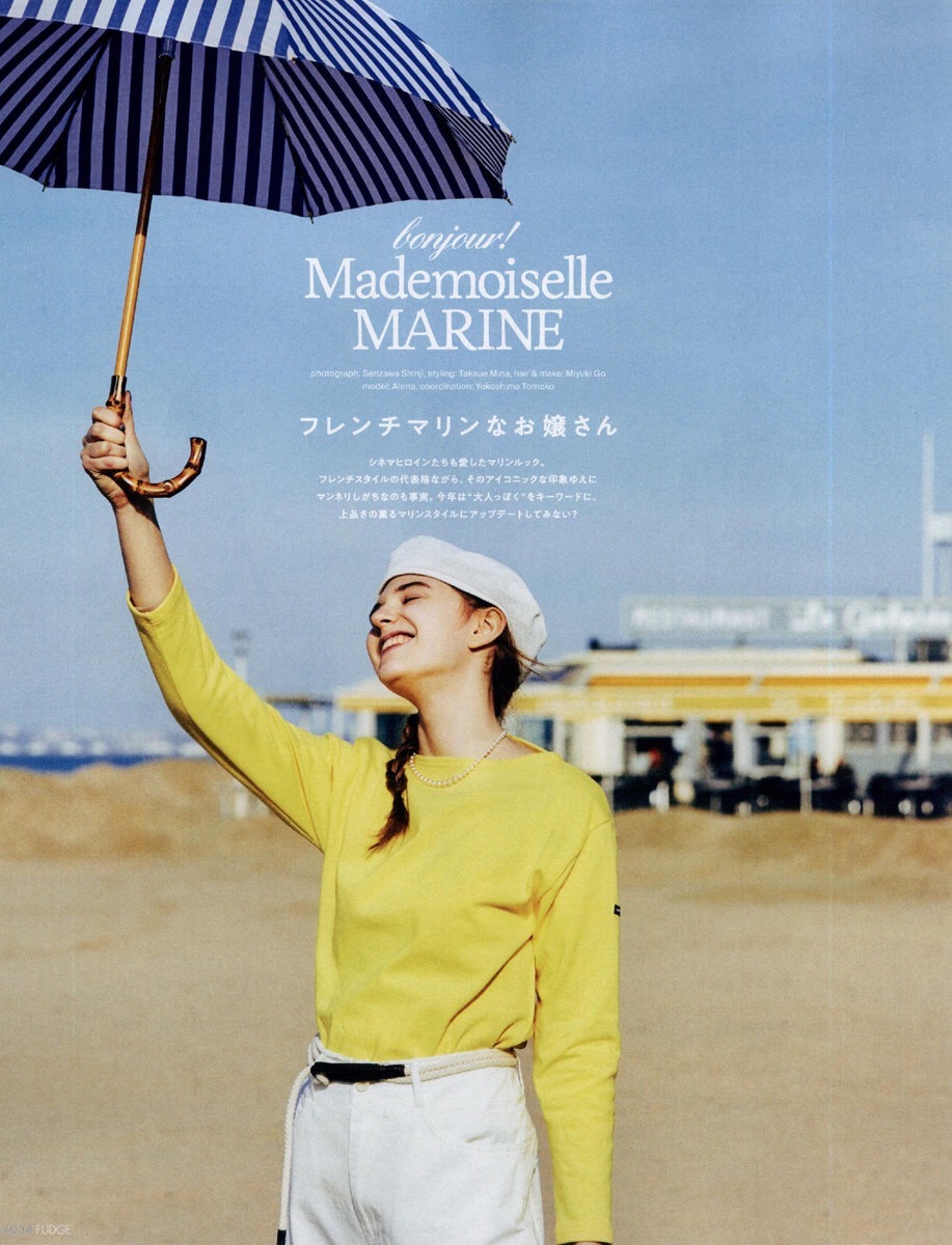 穿白裤子显胖，先别怪自己胖！看看你的裤型选对了吗？