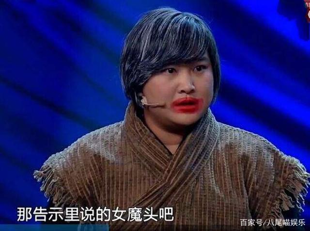 贾玲为何放弃共患难的师兄白凯南,贾玲和张浩