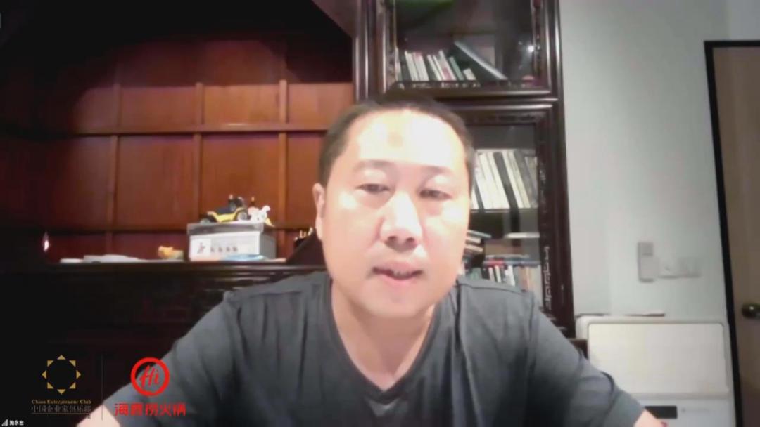 海底捞张勇论坛,海底捞张勇管理故事主题演讲