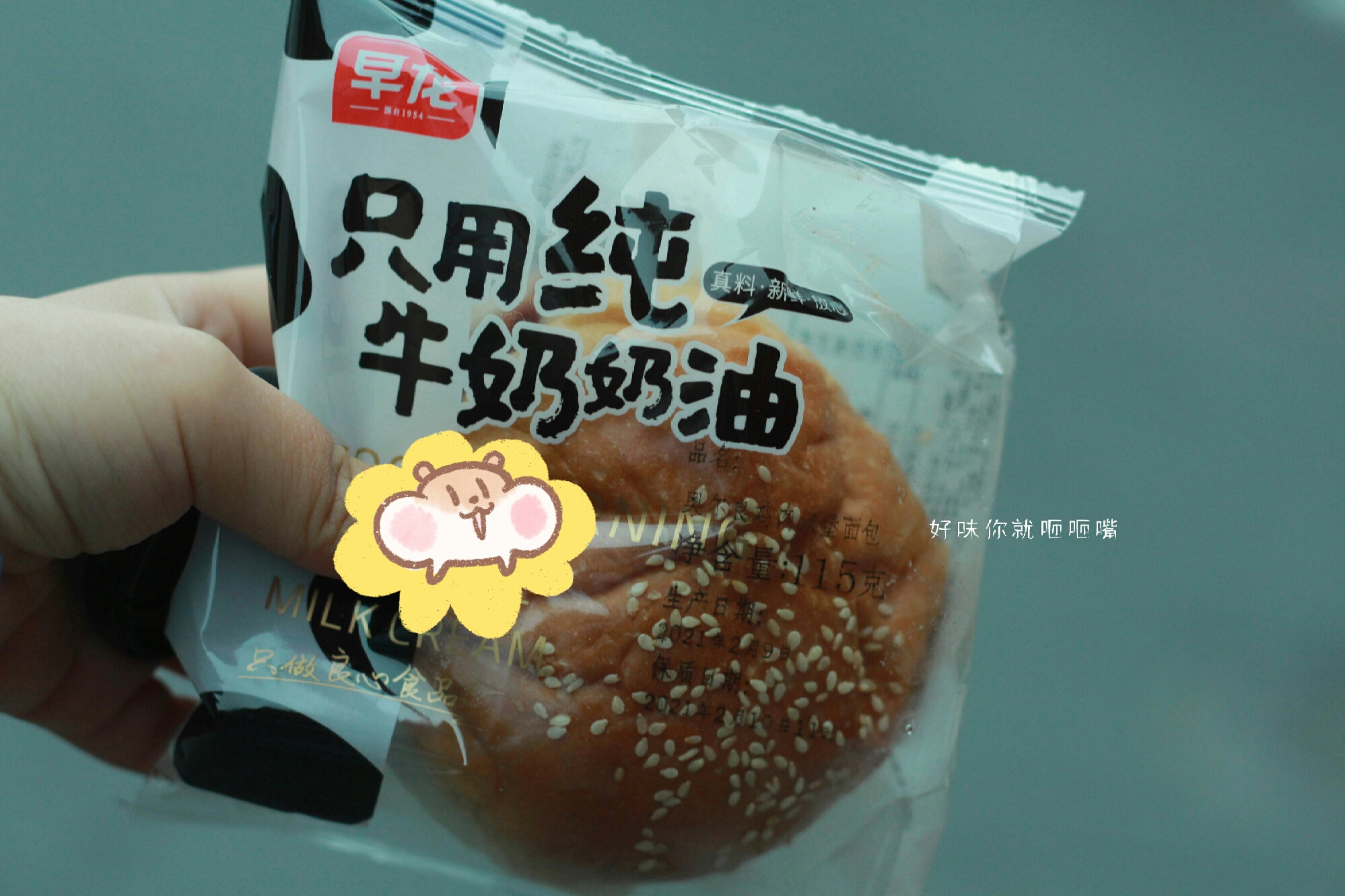 厦门好吃又便宜的早餐店,厦门人气最旺早餐店