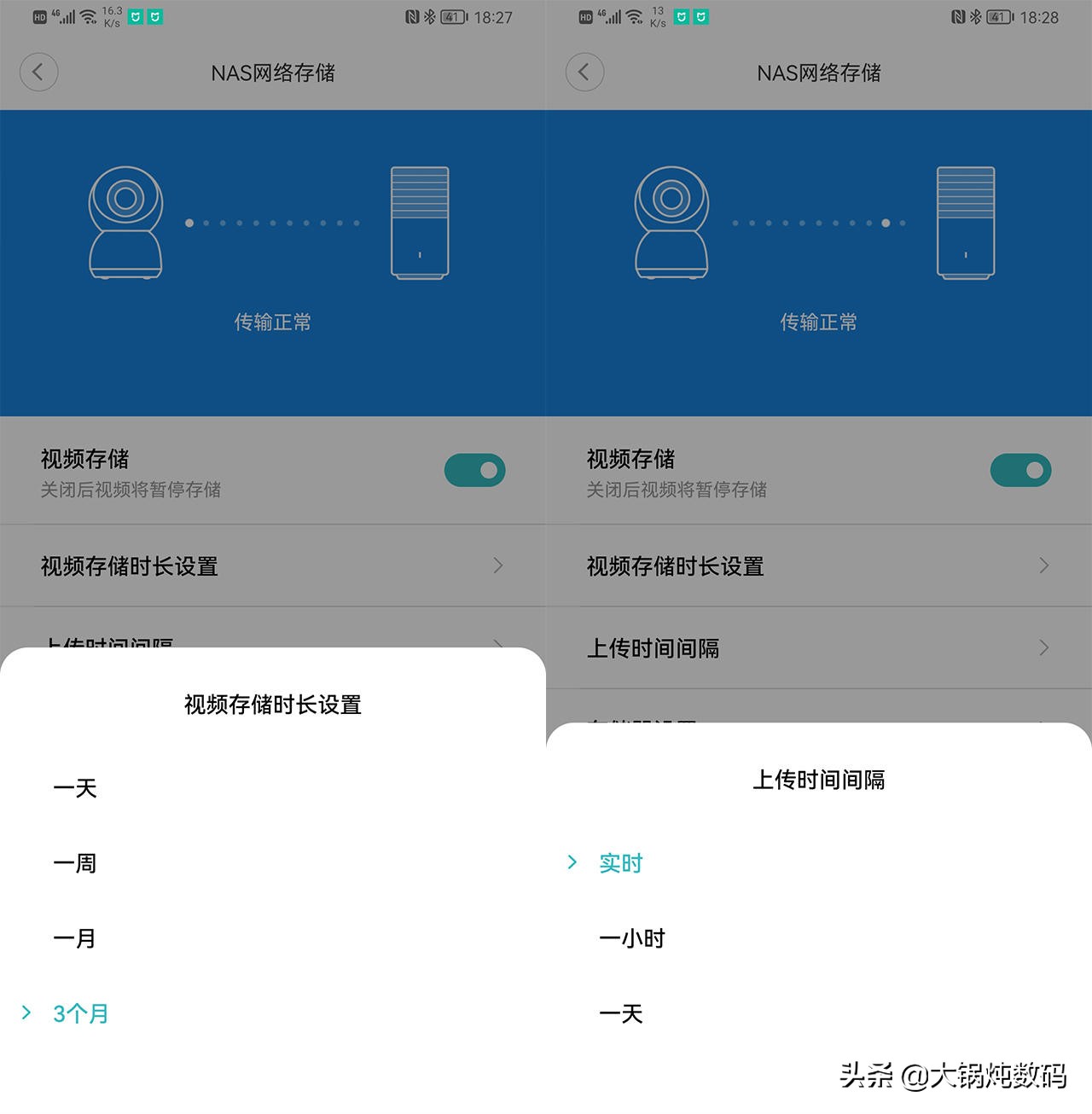 家用摄像头接入nas,naswifi摄像头