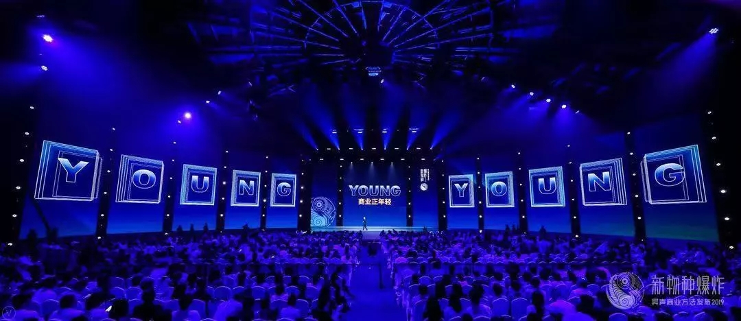 新物种爆炸,吴声新物种爆炸