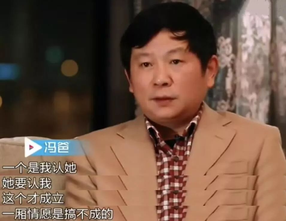 韩安冉变形计是和哪个男生谈恋爱,韩安冉上变形计前整过容吗