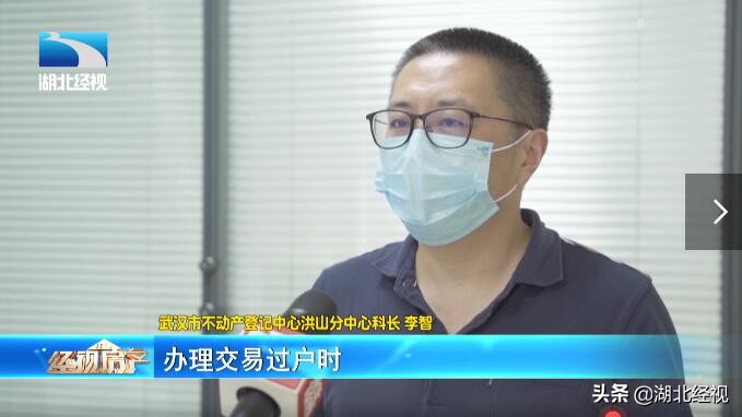 网签防止被坑,网签房的风险