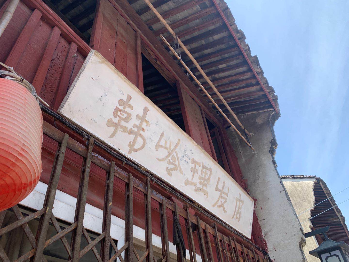 宁波东钱湖康得思酒店2晚,宁波康得思度假酒店几星