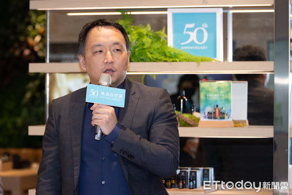 东森自然美创新商模强强联手四美合一抢攻美界版图