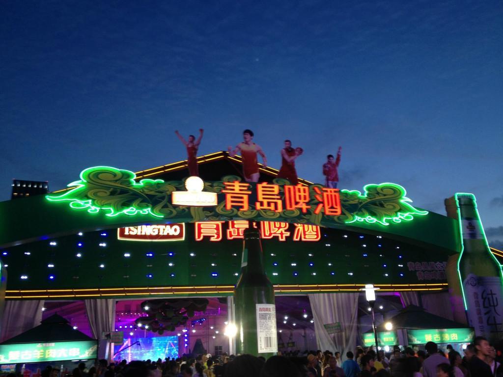 青岛啤酒用的哪里的水,青岛自来水啤酒