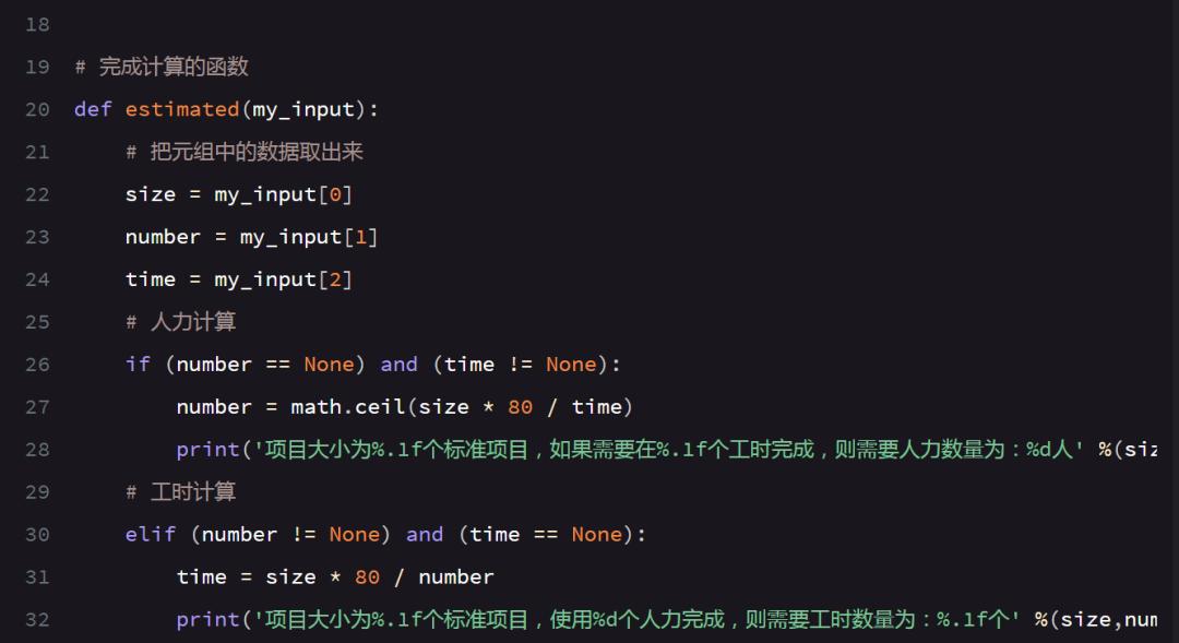 pythonrange鍑芥暟,pythonsub鍑芥暟