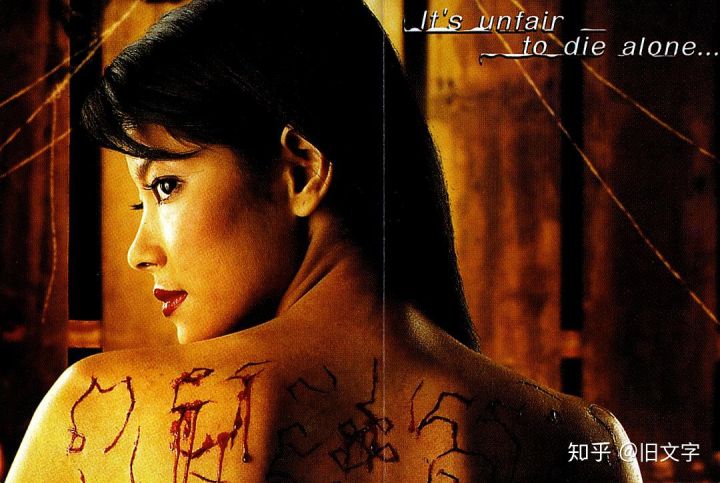 你绝对没看过的五大鬼片,全世界前十的好看的鬼片