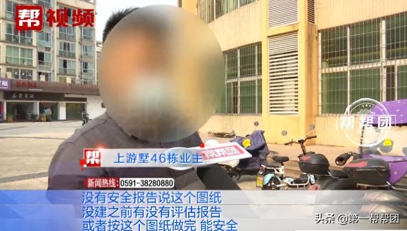 一楼装修锯断承重梁需要赔偿吗,杭州锯断承重梁事件