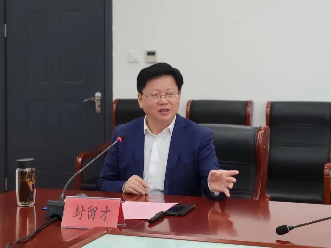 2021江苏省教育厅高中校长培训班,2021江苏省普通高中校长培训视频