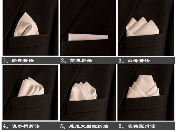 如何穿西装不像卖保险的,西装怎么穿才不像卖保险的