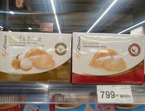 泰国必买的十大物品mistine,泰国必买的十大伴手礼