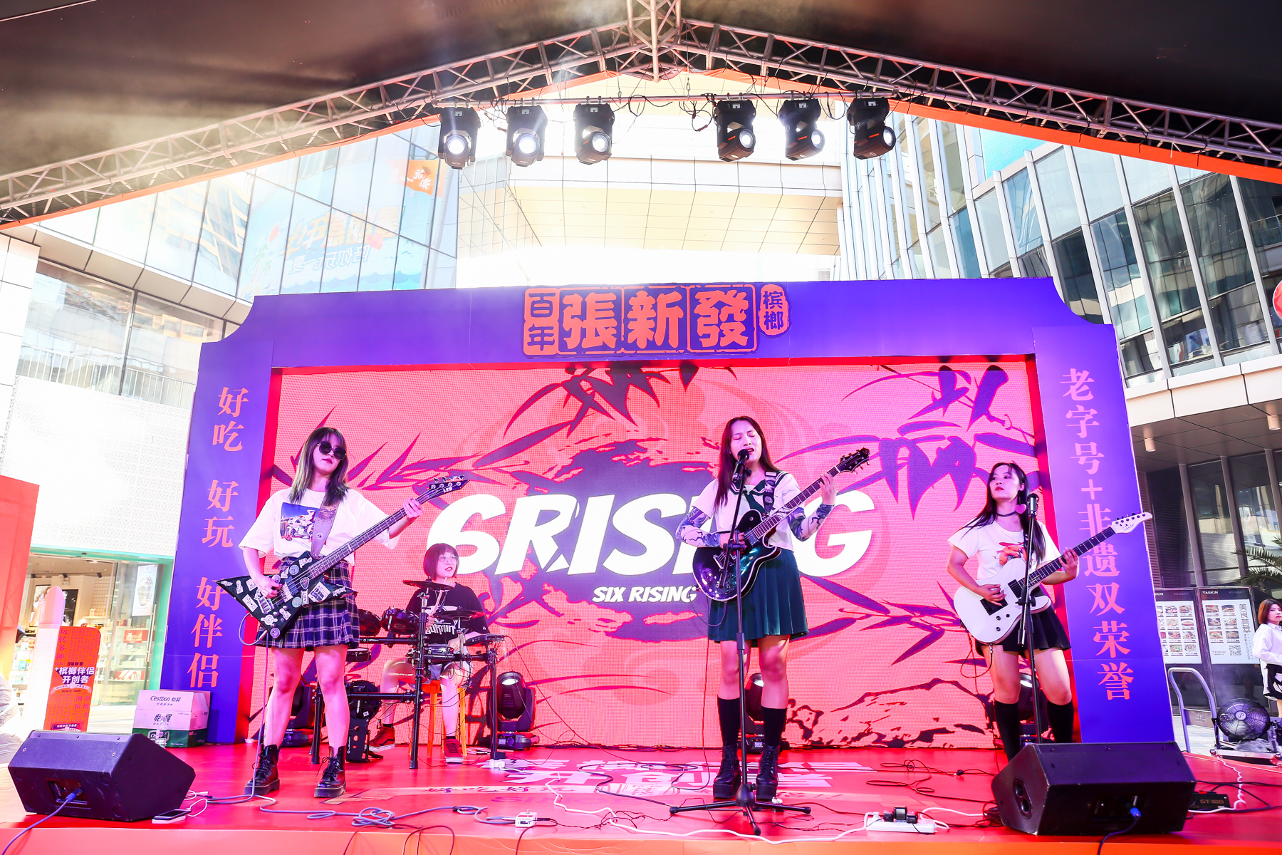 电竞台球麻将自助,vr台球棋牌优惠团购