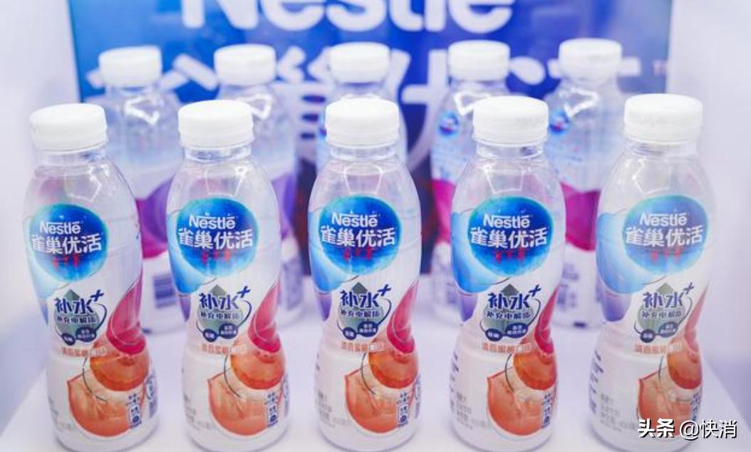雀巢退出市场的饮料,雀巢快消品行业现状