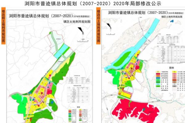 湖南一农村里建本科大学，占地1300亩，网友不买账：校名好难听